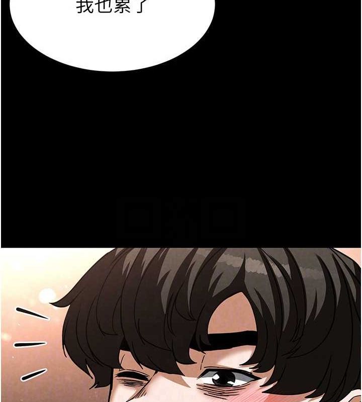 末日鵰堡第22話-女團領舞的生猛鮑魚