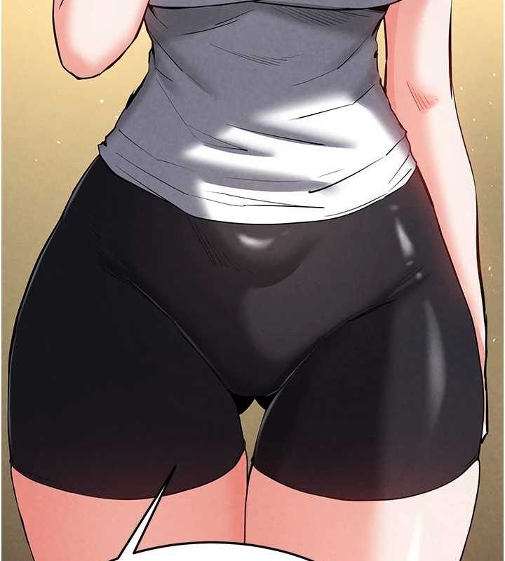 末日鵰堡第22話-女團領舞的生猛鮑魚