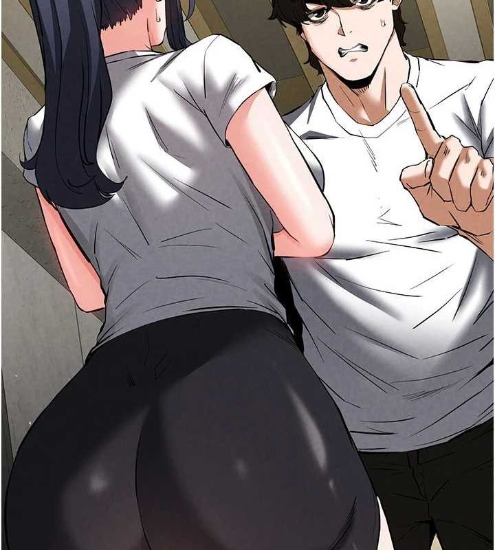 末日鵰堡第22話-女團領舞的生猛鮑魚