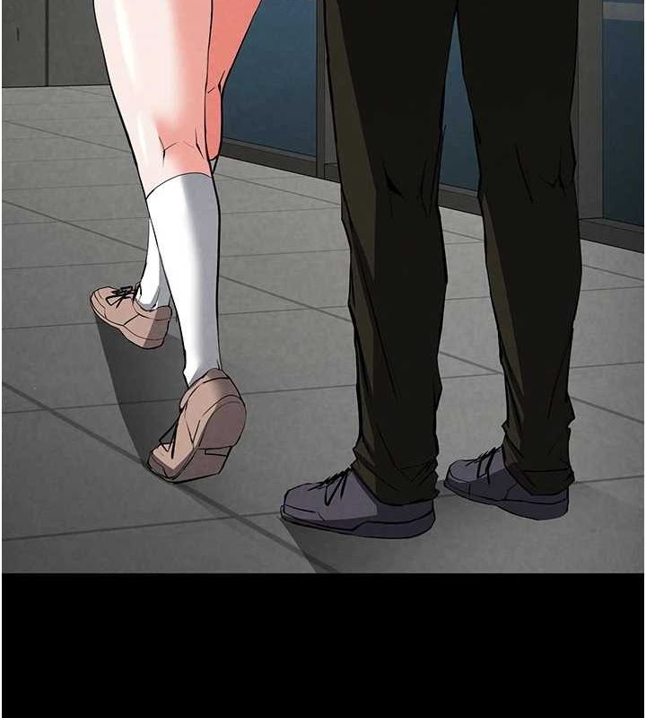 末日鵰堡第22話-女團領舞的生猛鮑魚