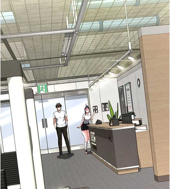 末日鵰堡第22話-女團領舞的生猛鮑魚