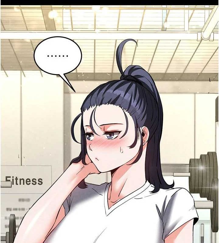 末日鵰堡第22話-女團領舞的生猛鮑魚