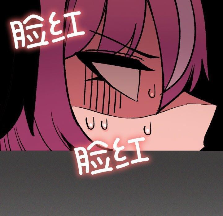 缺德邻居难相处第27話