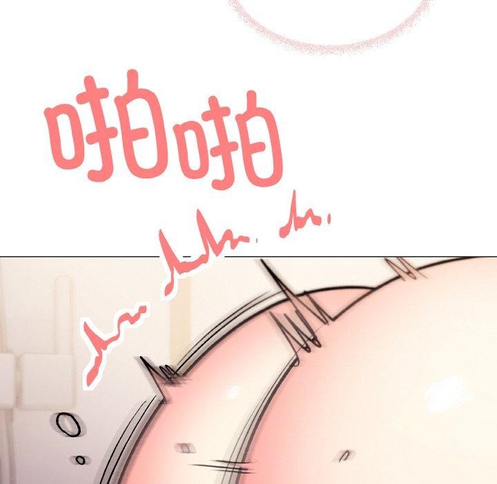 缺德邻居难相处第27話