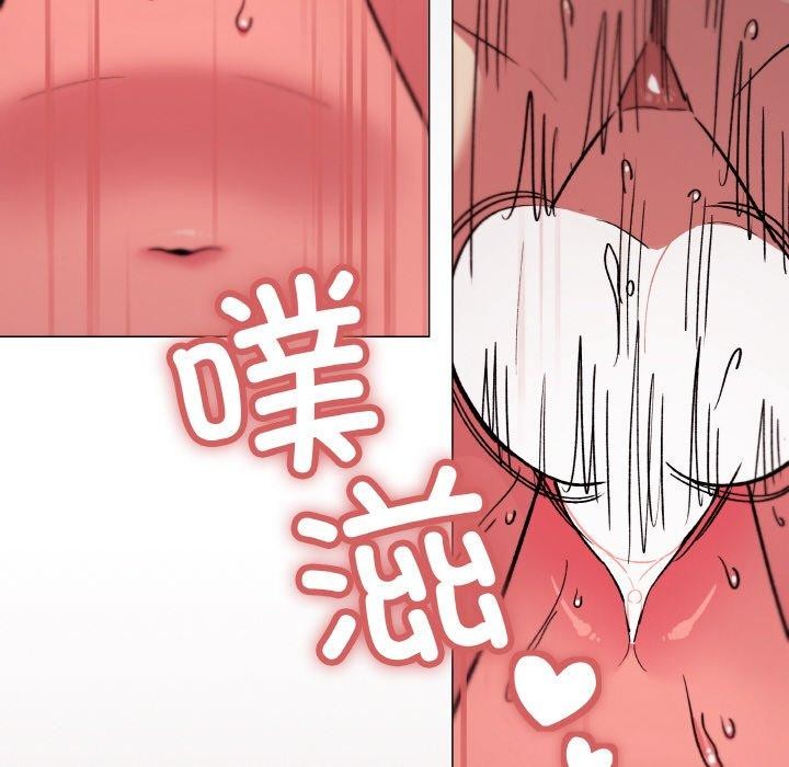 缺德邻居难相处第27話