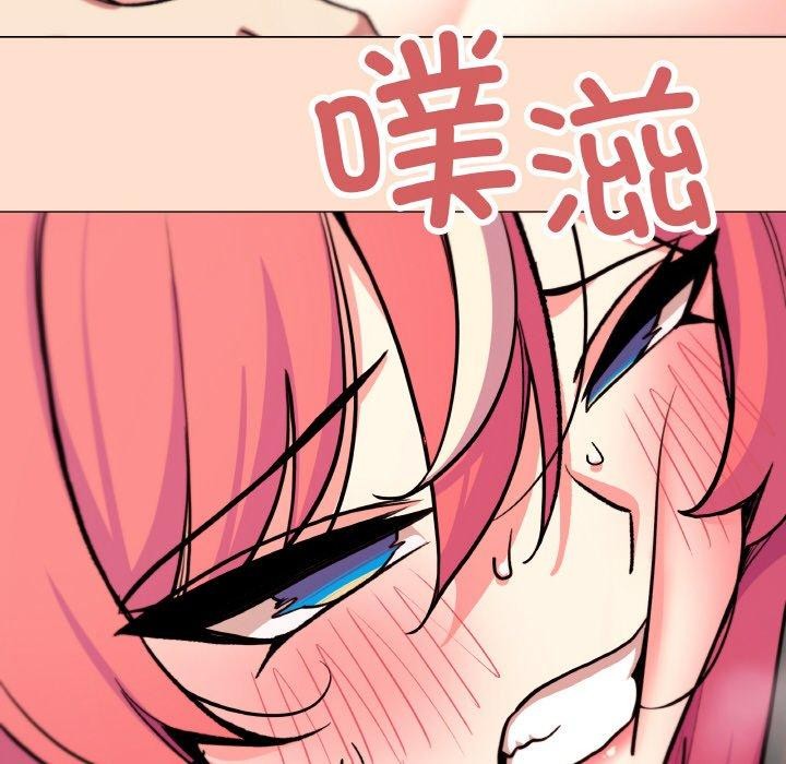 缺德邻居难相处第27話