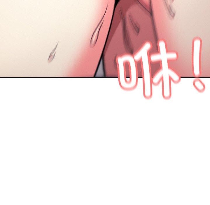 缺德邻居难相处第27話