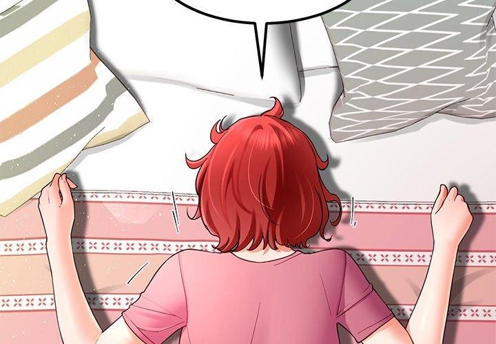 后宫之王第28話