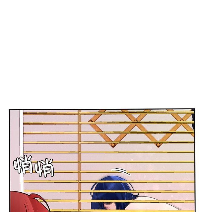 后宫之王第28話