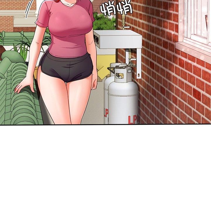 后宫之王第28話