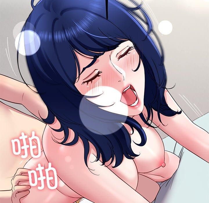 后宫之王第28話