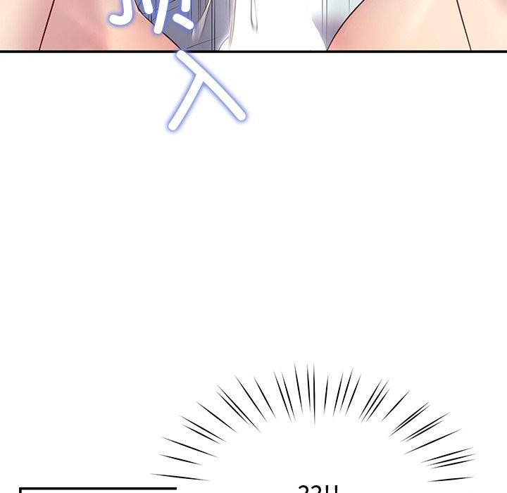 后宫之王第28話