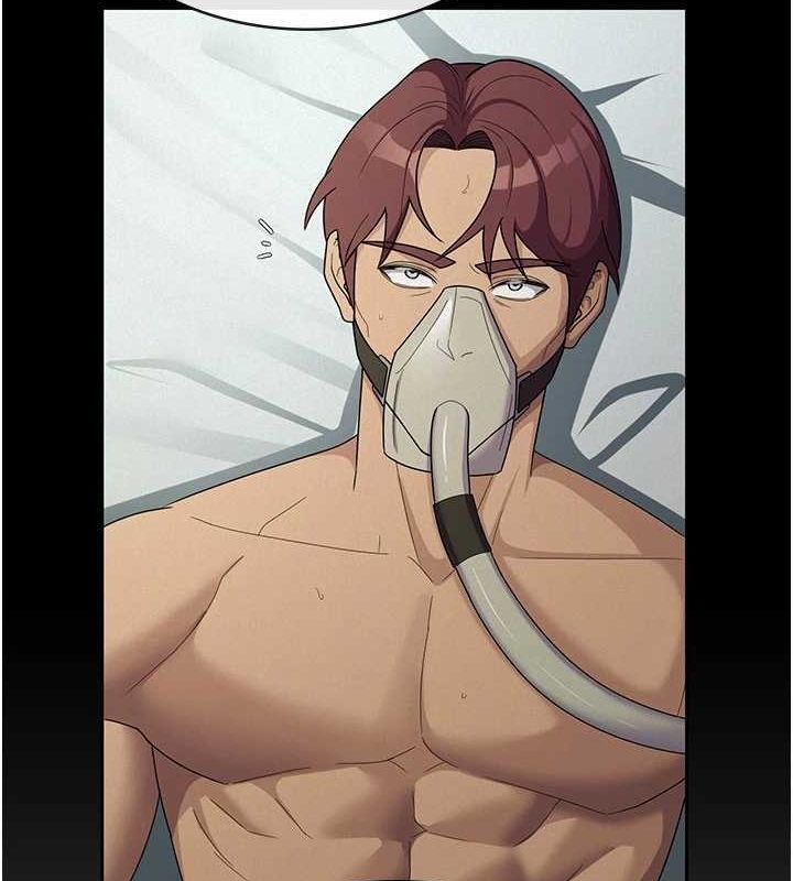 税金女友第33話-上司的性愛事蹟