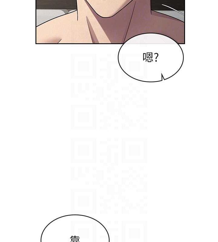 税金女友第33話-上司的性愛事蹟