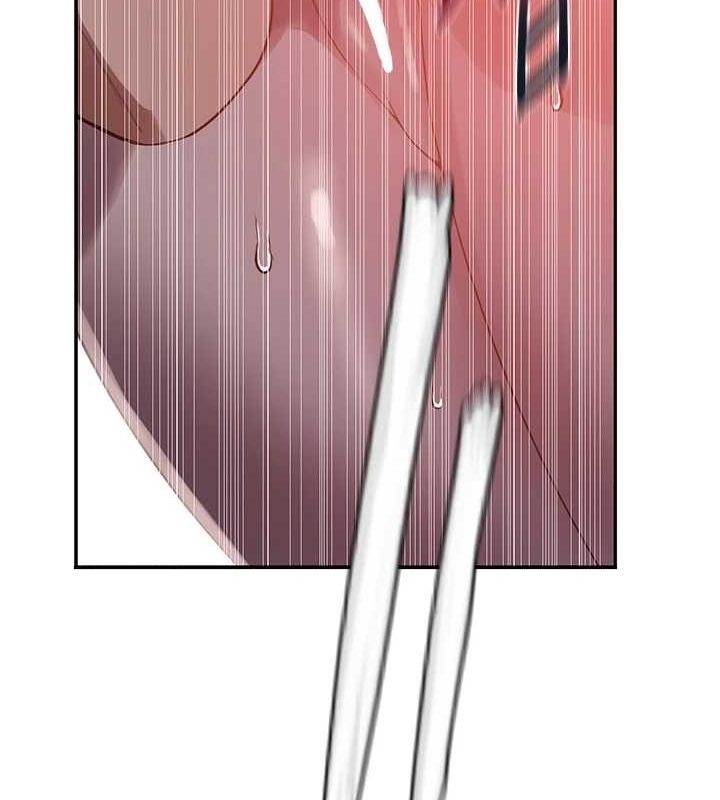 秘密教學第263話-趁大家都不在…