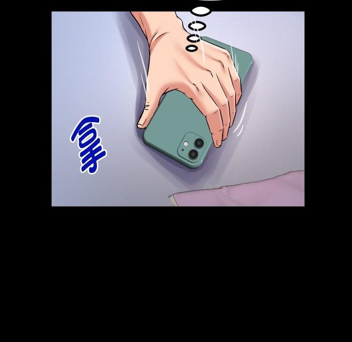 私密的牵绊第49話