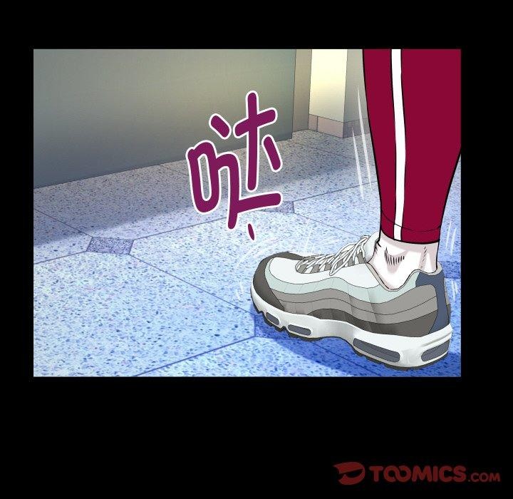 私密的牵绊第49話