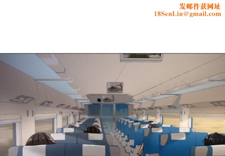 家人之间这样不好吧第40話