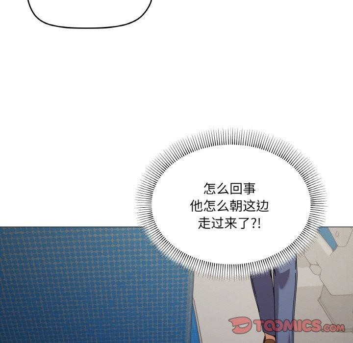 家人之间这样不好吧第40話