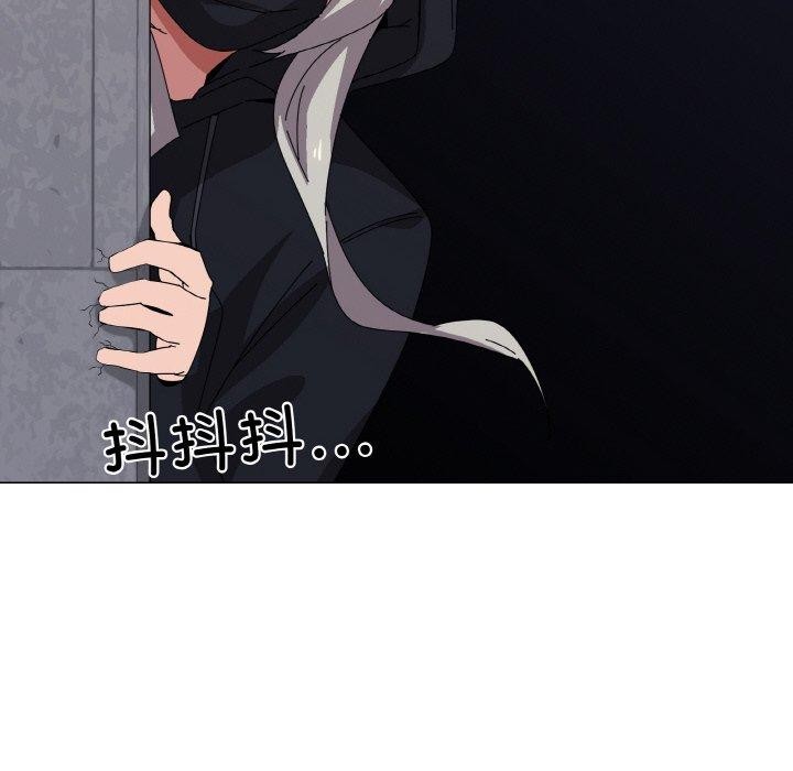 家人之间这样不好吧第40話