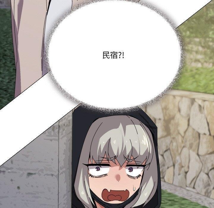 家人之间这样不好吧第40話