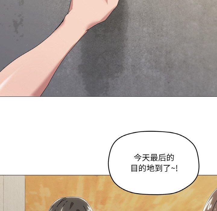 家人之间这样不好吧第40話