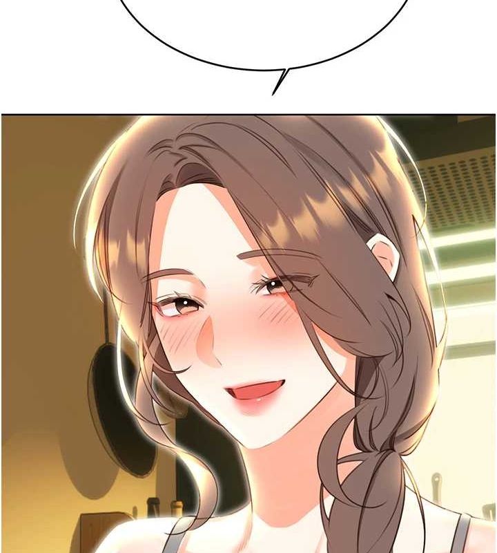 性运刮刮乐第52話-惹我生氣的「處罰」