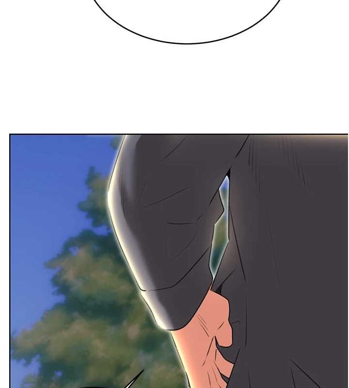 性运刮刮乐第52話-惹我生氣的「處罰」