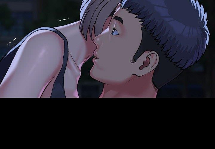 敲开你的门第134話