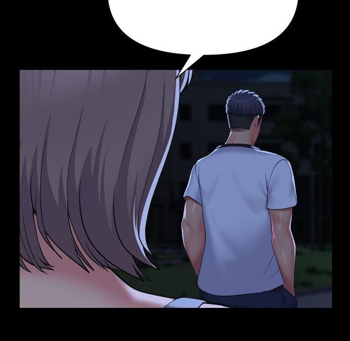 敲开你的门第134話