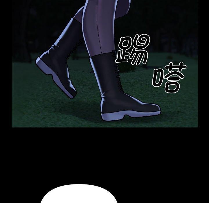 敲开你的门第134話