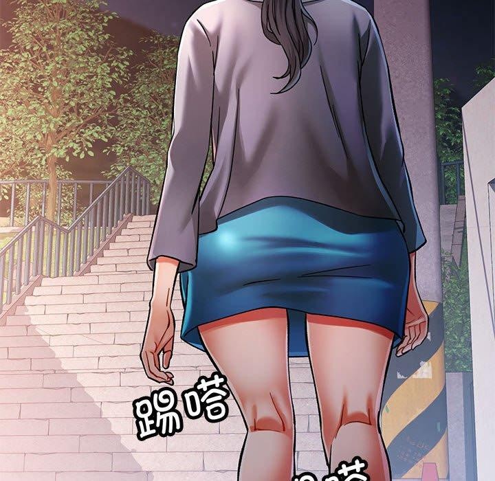 可以爱你吗第47話