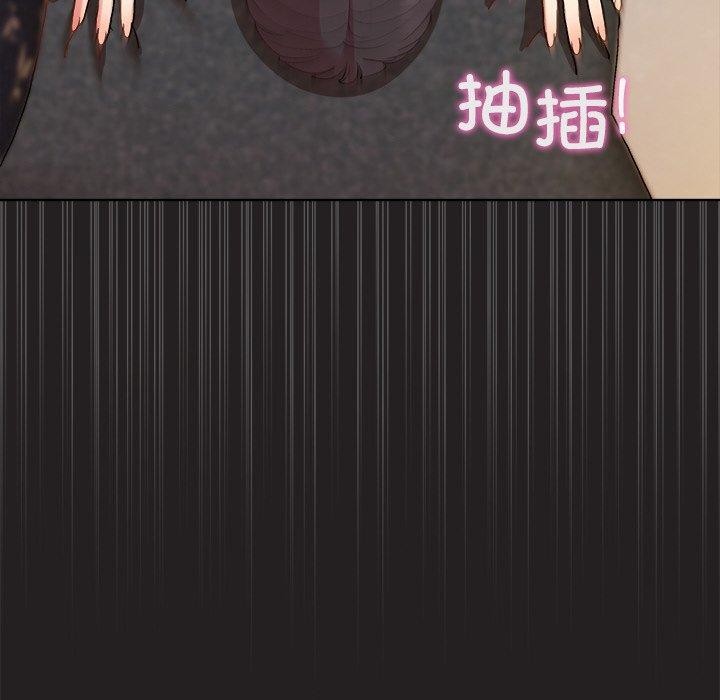 和美女上司玩游戏第46話