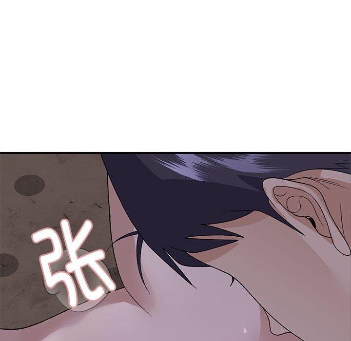 邻居跑路中第36話