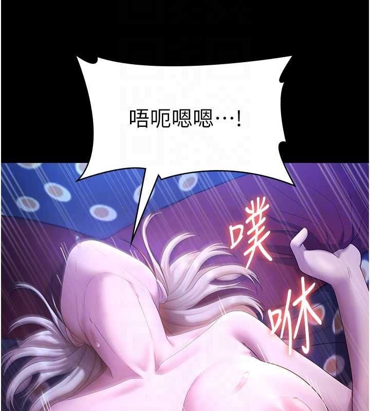 老闆娘的诱惑第48話-在家裡瘋狂做愛