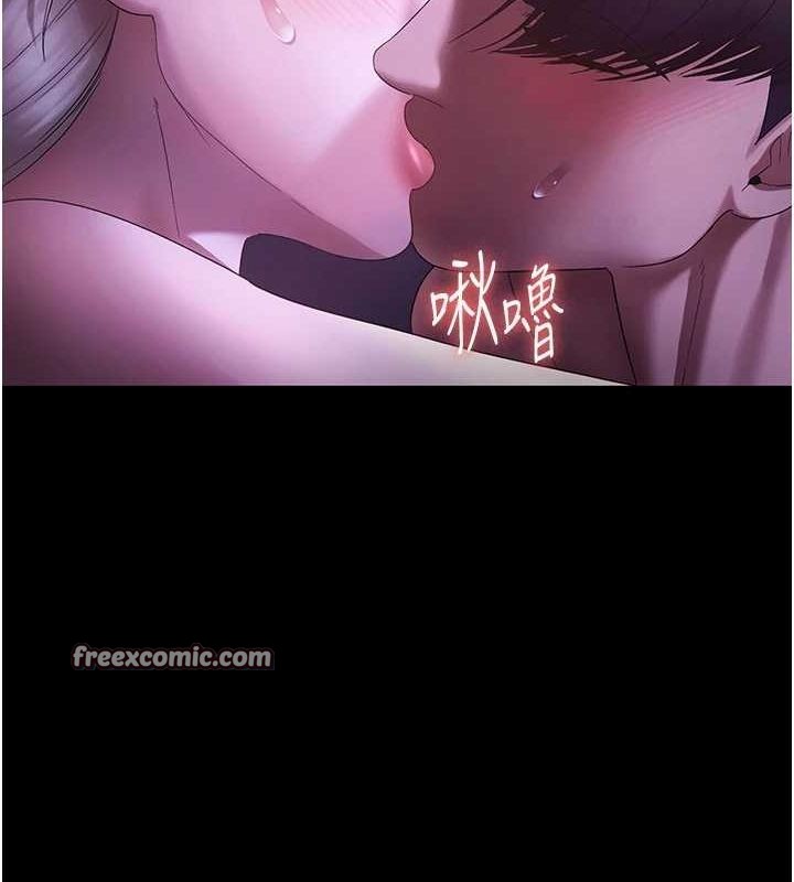 老闆娘的诱惑第48話-在家裡瘋狂做愛