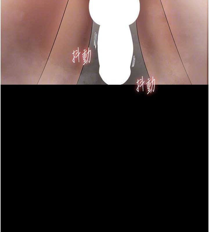 老闆娘的诱惑第48話-在家裡瘋狂做愛