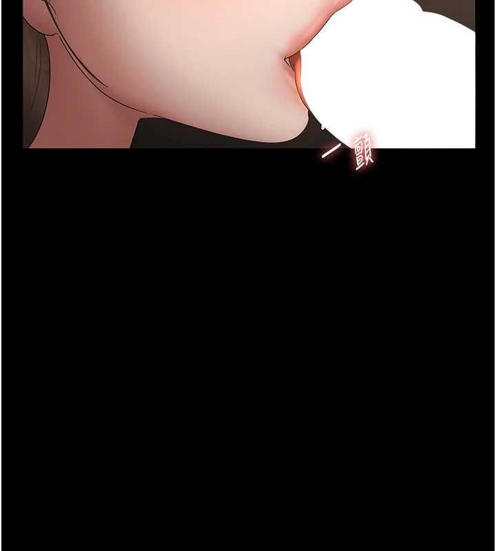 老闆娘的诱惑第48話-在家裡瘋狂做愛