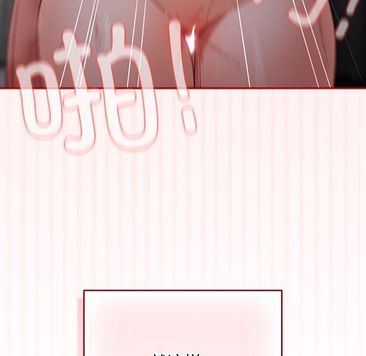 游戏规则我来定第94話