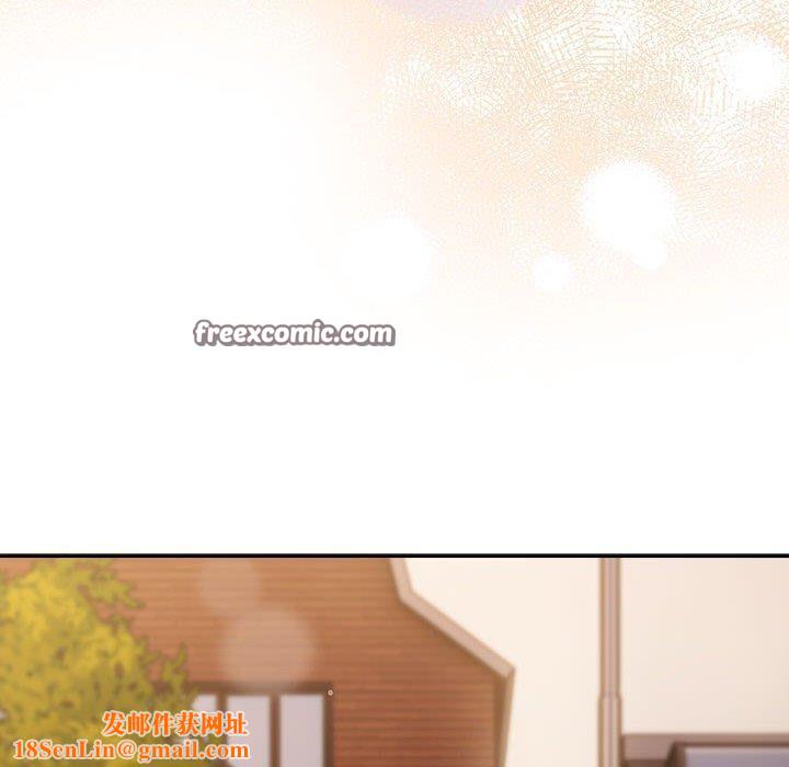 游戏规则我来定第94話