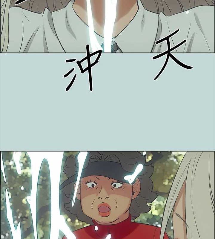 纵夏夜之梦(无码版)第46話-飯店激戰的序幕