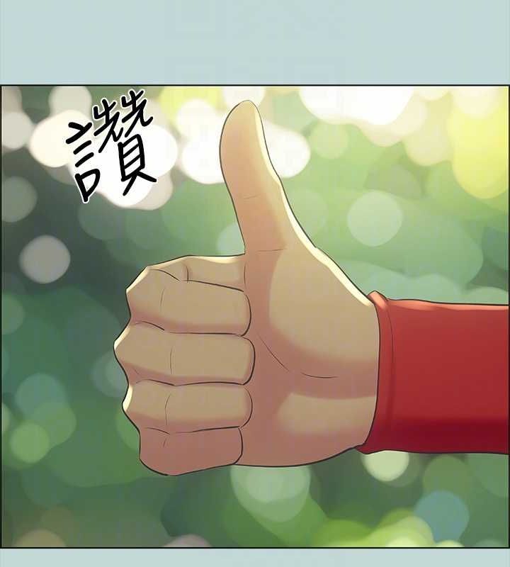 纵夏夜之梦(无码版)第46話-飯店激戰的序幕