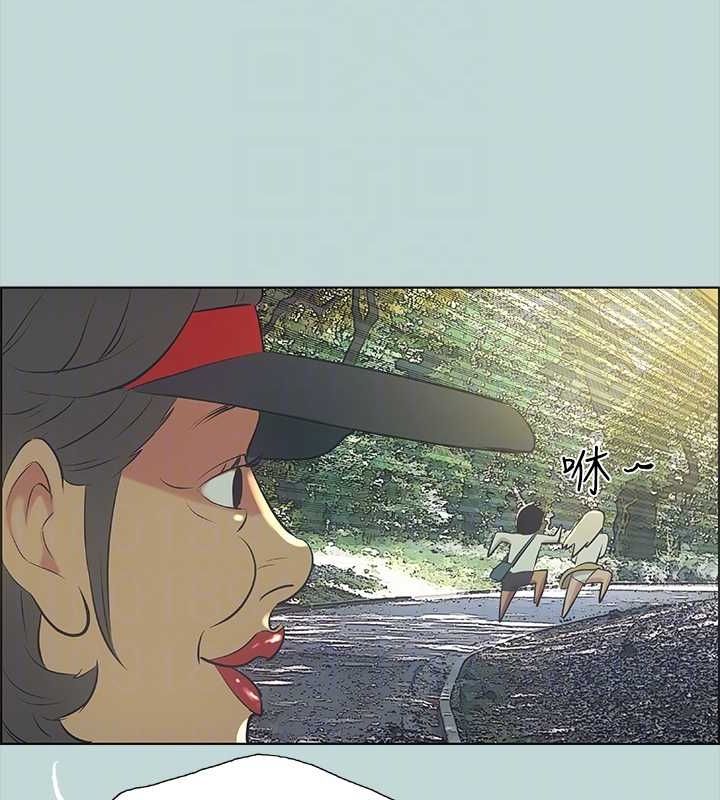 纵夏夜之梦(无码版)第46話-飯店激戰的序幕