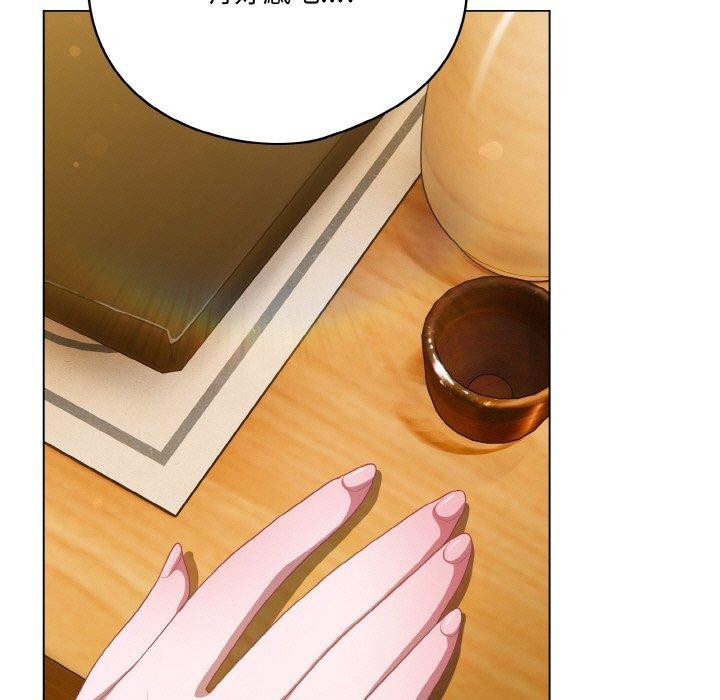 喵来的恋爱第12話