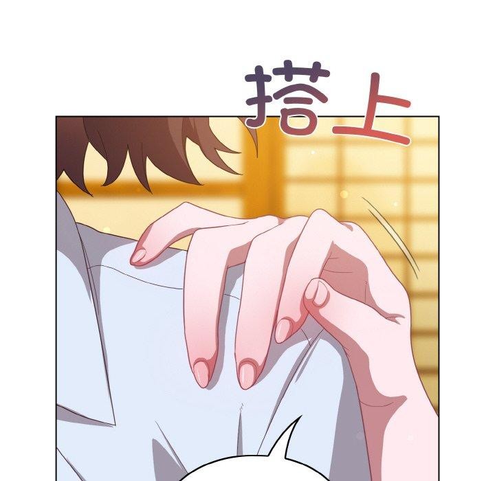 喵来的恋爱第12話