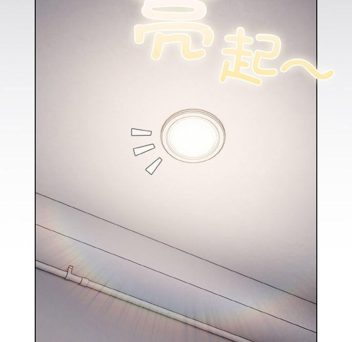 喵来的恋爱第12話