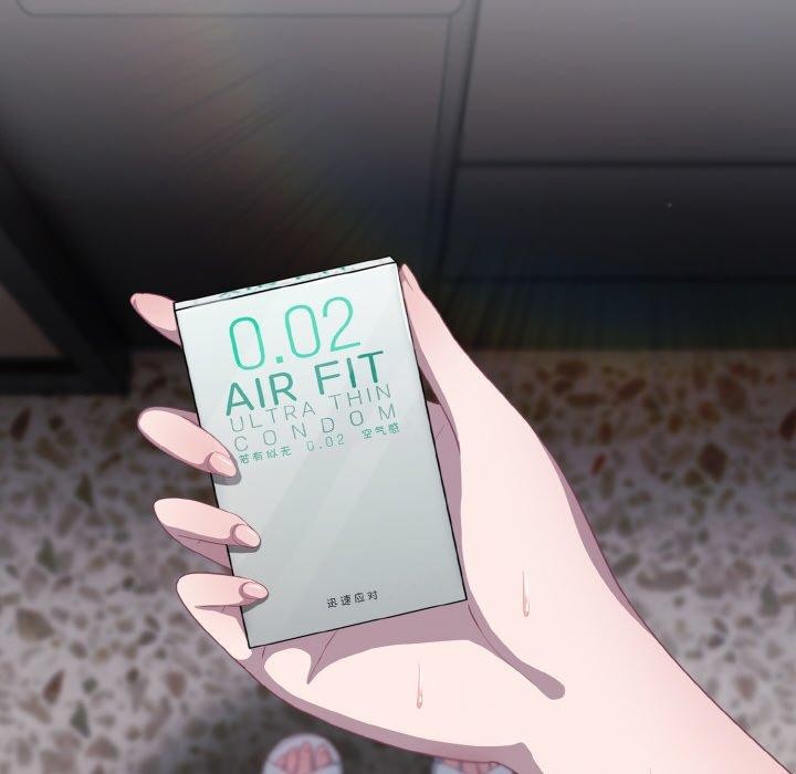 喵来的恋爱第12話