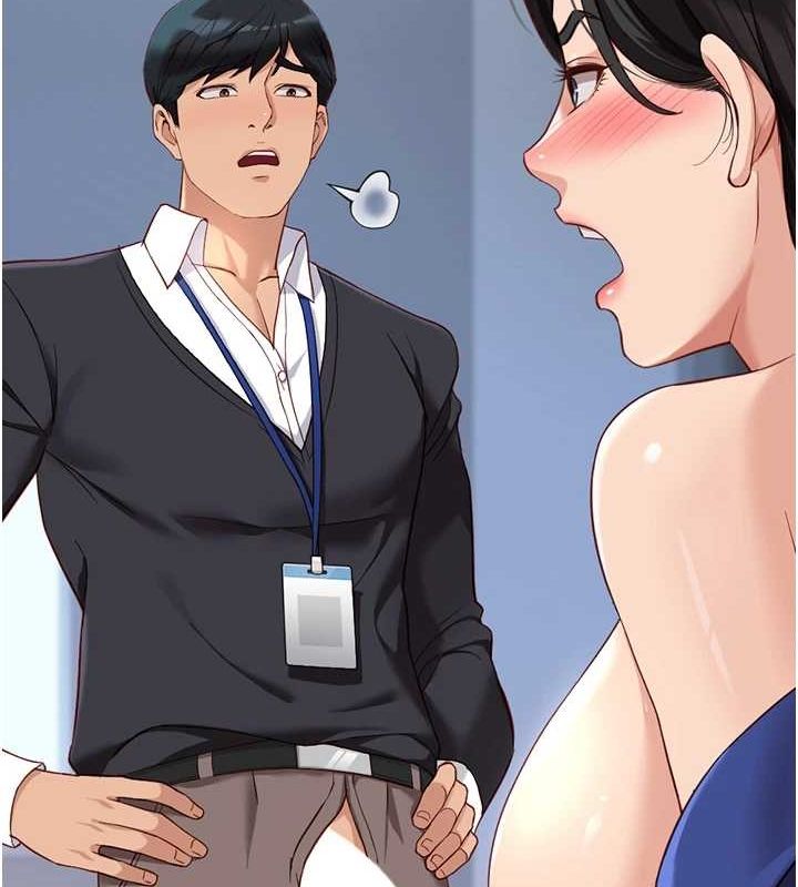 鲁蛇社畜的金手指第15話-可不可以舔我小穴?