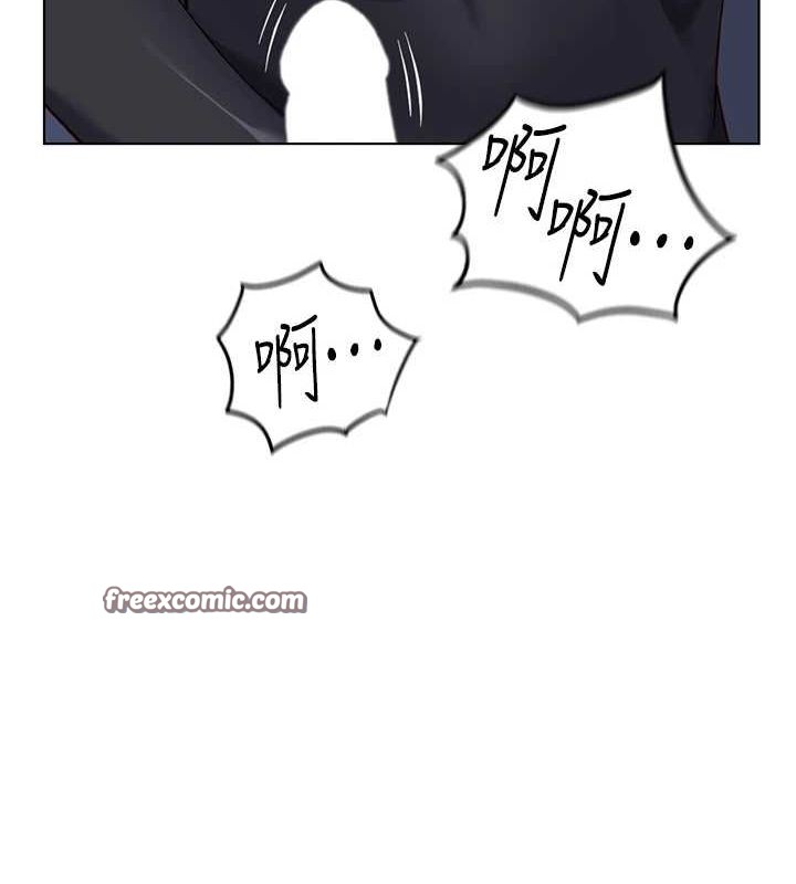 鲁蛇社畜的金手指第15話-可不可以舔我小穴?