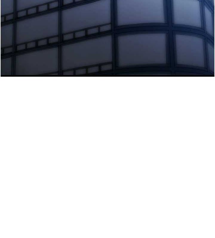 恶次人生第19話-過氣偶像的真面目